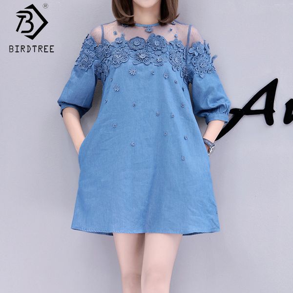 new arrival lace bead patchwork summer women denim dresses half sleeves loose a line dresses plus sizes jeans dresses d79502a mx190727, Black;gray
new arrival lace bead patchwork summer women denim dresses half sleeves loose a line dresses plus sizes jeans dresses d79502a mx190727, Black;gray
