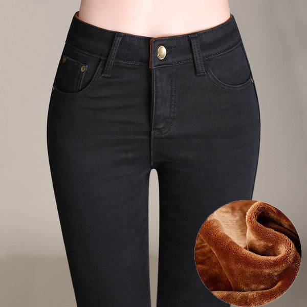 autumn and winter women's jeans new fashion thickened elastic jeans women's large korean slim short black shoe pants, Blue
autumn and winter women's jeans new fashion thickened elastic jeans women's large korean slim short black shoe pants, Blue
