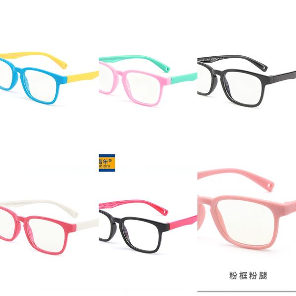 2020 children's anti-blue light mobile phone mobile phone glasses computer anti-blue light plain glasses children's frame f8139, Silver
2020 children's anti-blue light mobile phone mobile phone glasses computer anti-blue light plain glasses children's frame f8139, Silver