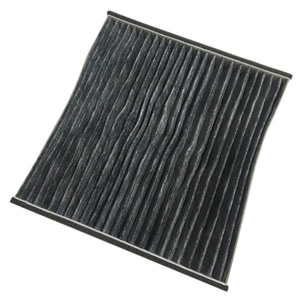 cabin air filter 8713950030 | fits for toyota lexus ls430/gs430 includes activated carbon
cabin air filter 8713950030 | fits for toyota lexus ls430/gs430 includes activated carbon
