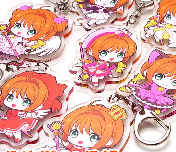 japan anime card captor sakura acrylic keychain key ring rare pendants jewelry cosplay, Silver
japan anime card captor sakura acrylic keychain key ring rare pendants jewelry cosplay, Silver