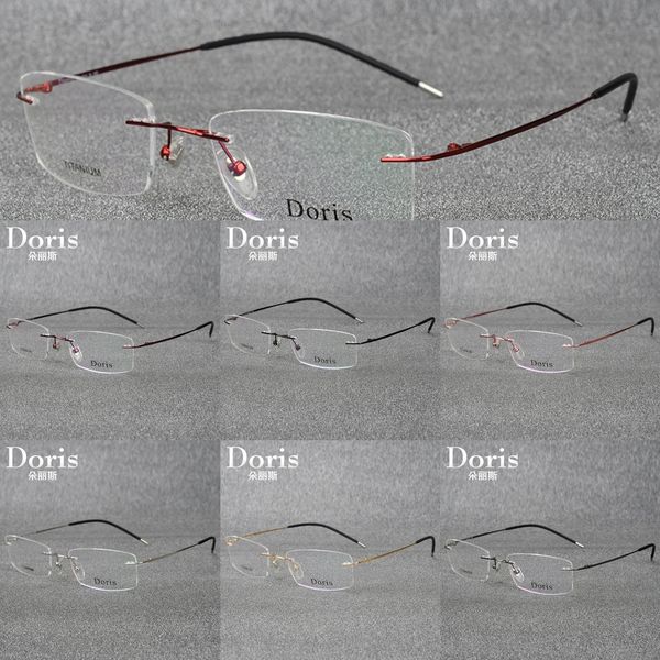ultra light titanium alloy frameless shile optical glasses frame versatile 6210 models myopia myopia glasses for men and women, Silver
ultra light titanium alloy frameless shile optical glasses frame versatile 6210 models myopia myopia glasses for men and women, Silver