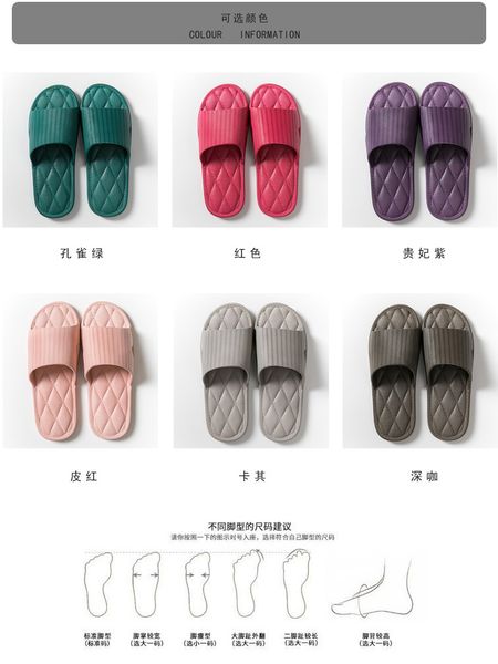 buy one get a drag shoes womens summer home bath indoor anti-slip home home lovers bathroom slippers mens summer, Blue;gray
buy one get a drag shoes womens summer home bath indoor anti-slip home home lovers bathroom slippers mens summer, Blue;gray