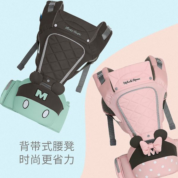 new baby carrier bag waist stool walker baby sling belt kids infant hold hipseat
new baby carrier bag waist stool walker baby sling belt kids infant hold hipseat