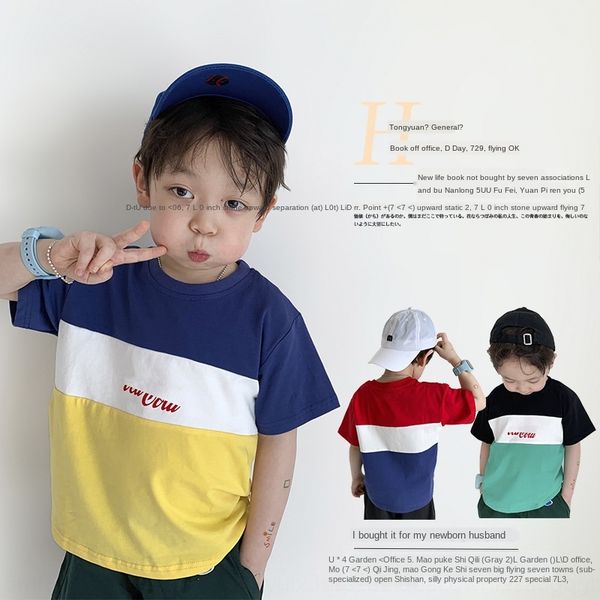 2020 loose casual men's and t-shirt women's children's and children's color matching short-sleeved letter printed t-shir, Blue
2020 loose casual men's and t-shirt women's children's and children's color matching short-sleeved letter printed t-shir, Blue