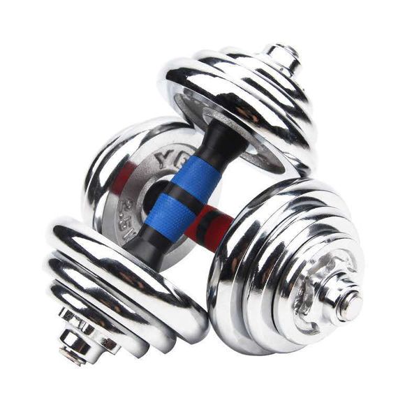 dumbbells dumbbell men electroplating gift set/10/20/30kg barbell packaged combination
dumbbells dumbbell men electroplating gift set/10/20/30kg barbell packaged combination