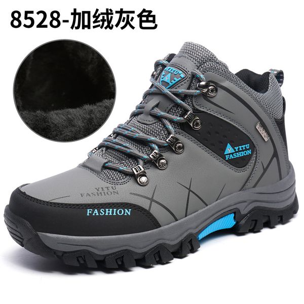 men's walking thickening anti-skid large size climbing shoes in winter of 2019 wear-resistant thick bottom raising men's boots, Black
men's walking thickening anti-skid large size climbing shoes in winter of 2019 wear-resistant thick bottom raising men's boots, Black
