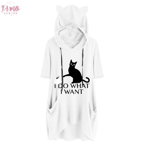 women t shirts hooded cat ear print short sleeve irregular cute simple elegant noble winter t shirt for women, White
women t shirts hooded cat ear print short sleeve irregular cute simple elegant noble winter t shirt for women, White