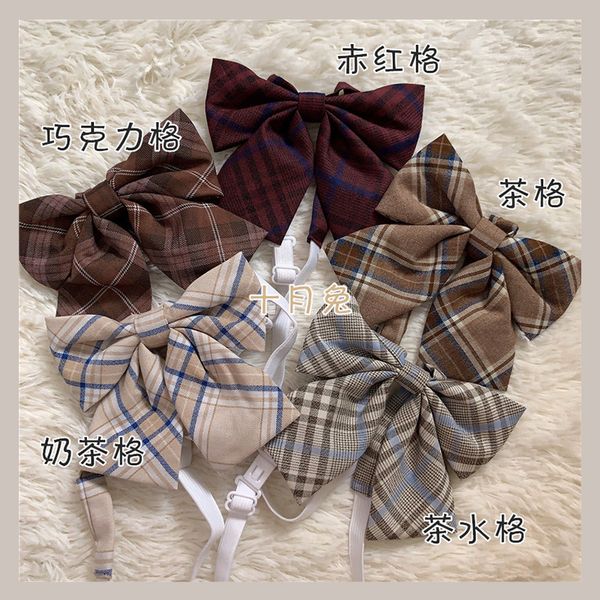 2 pcs jk girls bow tie plaid uniform shirt blue brown coffee pot white and black-style japanese-style class service, Black;gray
2 pcs jk girls bow tie plaid uniform shirt blue brown coffee pot white and black-style japanese-style class service, Black;gray