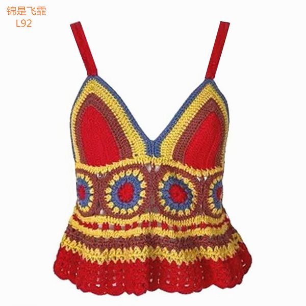 women's vest fashion hand-woven vintage heavy embroidery tassel vests for women weave hollow out tanks high quality, White
women's vest fashion hand-woven vintage heavy embroidery tassel vests for women weave hollow out tanks high quality, White