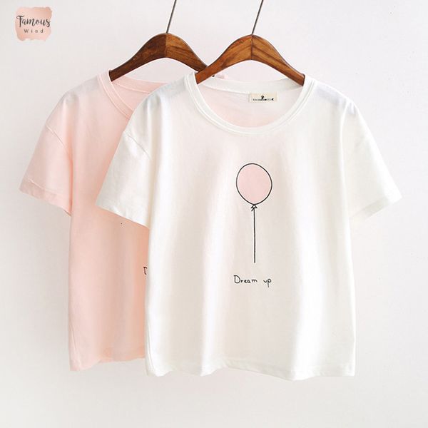 women short sleeve t shirt womens streetwear hipster summer brand mma clothing hip hop t shirt female flutter sleeve, White
women short sleeve t shirt womens streetwear hipster summer brand mma clothing hip hop t shirt female flutter sleeve, White