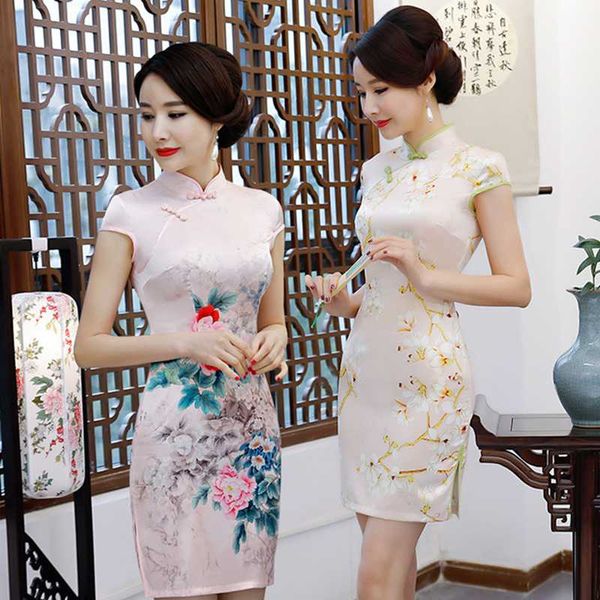 cheongsam dress vestidos largos daily short print cheongsam women new dress girl improved chinese fashion sweet modern, Red
cheongsam dress vestidos largos daily short print cheongsam women new dress girl improved chinese fashion sweet modern, Red