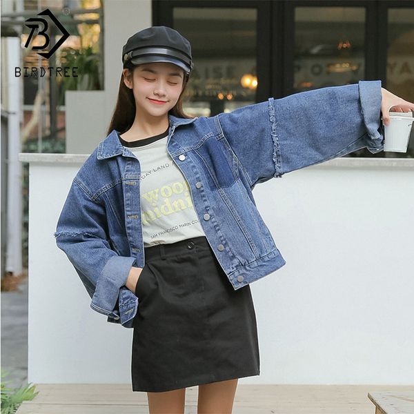 new women patchwork jeans denim jacket single breasted turn down collar pockets ripped long sleeve loose coat casual c91331j, Black;brown
new women patchwork jeans denim jacket single breasted turn down collar pockets ripped long sleeve loose coat casual c91331j, Black;brown