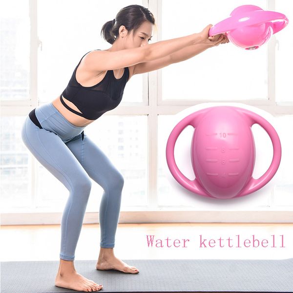 4/6/8/10/12lb water kettlebell pvc fitness kettle portable exercise easy carry women crossfit equipment adjustable dumbbell
4/6/8/10/12lb water kettlebell pvc fitness kettle portable exercise easy carry women crossfit equipment adjustable dumbbell