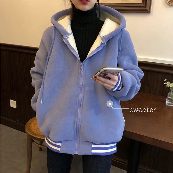 plus velvet women 2019 new autumn and winter thickened hooded shirt korean loose super warm jacket, Black
plus velvet women 2019 new autumn and winter thickened hooded shirt korean loose super warm jacket, Black