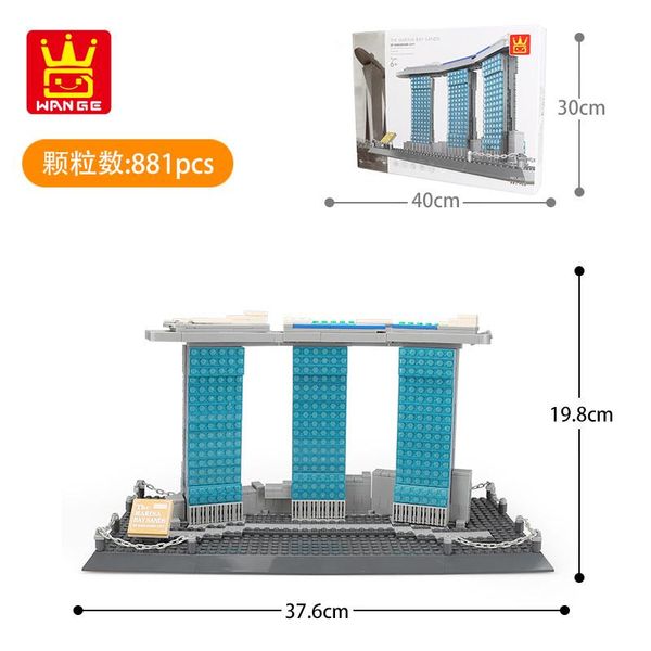881pcs children intelligence toys famous architecture lugger l small granule assembling building blocks kids toys 05
881pcs children intelligence toys famous architecture lugger l small granule assembling building blocks kids toys 05