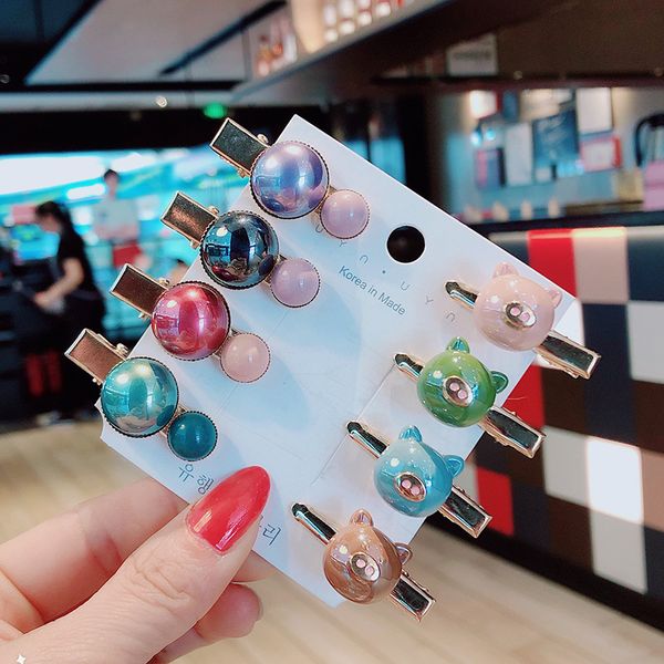 ins temperament lady pig duck beak clip net red hairpin side banghaitou jewelry south korea highlight pearl hairpin, Slivery;white
ins temperament lady pig duck beak clip net red hairpin side banghaitou jewelry south korea highlight pearl hairpin, Slivery;white