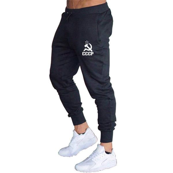new men's jogger soviet leisure pants fitness men's sportswear tights pants black moscow russian sports
new men's jogger soviet leisure pants fitness men's sportswear tights pants black moscow russian sports