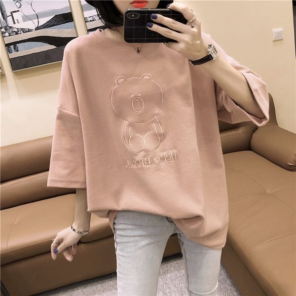 2020 round collar loose medium and long large size short sleeve embroidery embroidery t-shirt female fashion, White
2020 round collar loose medium and long large size short sleeve embroidery embroidery t-shirt female fashion, White
