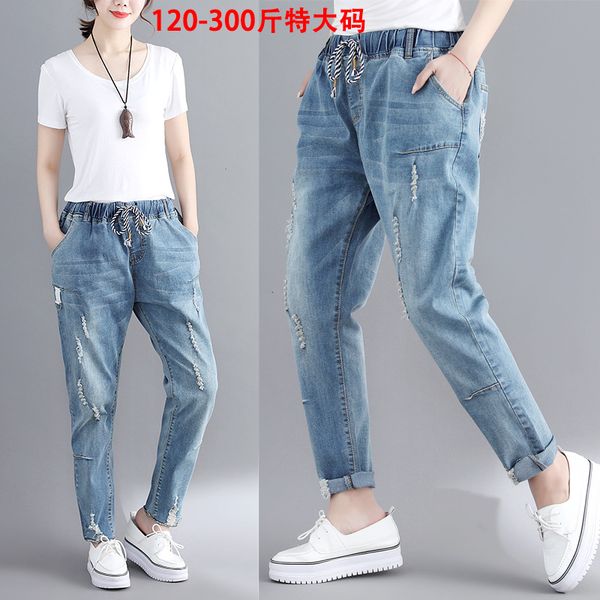 women spring summer fashion korea style elastic waist 7xl large size solid color denim jeans office lady slim hollow casual pant, Blue
women spring summer fashion korea style elastic waist 7xl large size solid color denim jeans office lady slim hollow casual pant, Blue