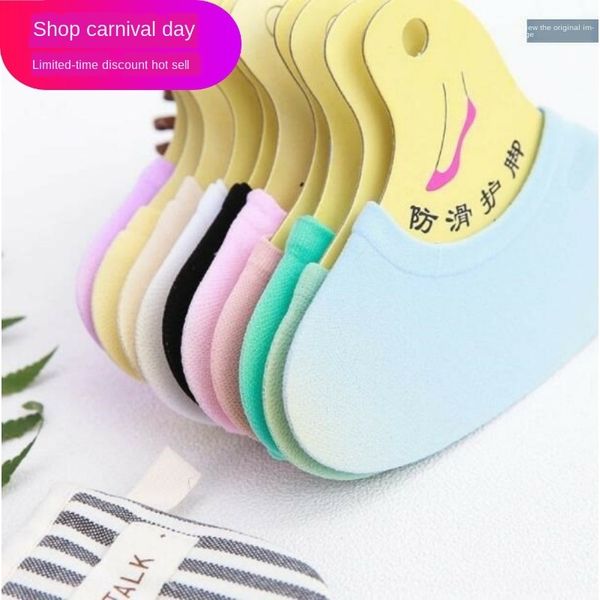 20 pairs of bed women's shallow summer silicone anti-skid boat cotton boat silicone cotton socks ultra-thin socks, Pink;yellow
20 pairs of bed women's shallow summer silicone anti-skid boat cotton boat silicone cotton socks ultra-thin socks, Pink;yellow