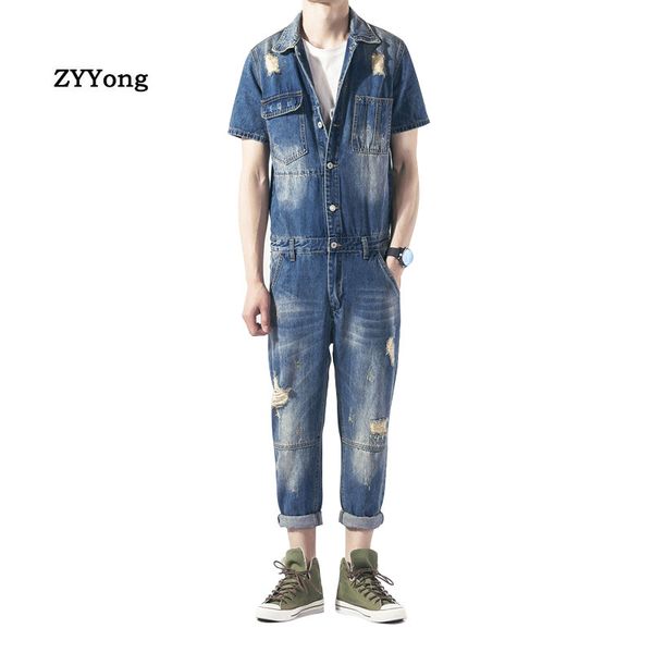 summer men hole denim комбинезон комбинезон с короткими рукавами повседневные комфортных hip-hop разорванных джинсами штаны streetwear брюки, Blue
summer men hole denim комбинезон комбинезон с короткими рукавами повседневные комфортных hip-hop разорванных джинсами штаны streetwear брюки, Blue