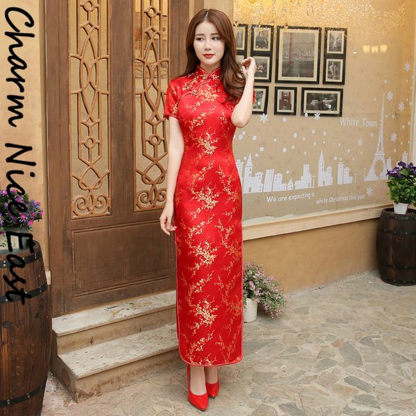 red satin cheongsam chinese national women' s qipao elegant short sleeve novelty long dress s-2xl
red satin cheongsam chinese national women' s qipao elegant short sleeve novelty long dress s-2xl