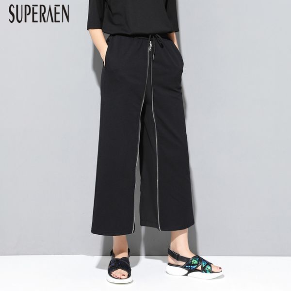 superaen europe fashion women's ankle length pants elastic waist wild zipper chiffon wide leg pants female summer new 2020, Black;white
superaen europe fashion women's ankle length pants elastic waist wild zipper chiffon wide leg pants female summer new 2020, Black;white