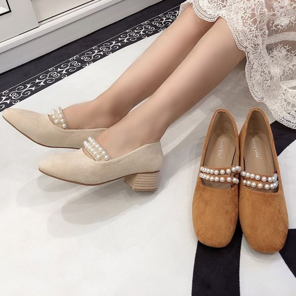 mary janes shoes string bead square toe thick heels moccasins flock slip on elegant ladies loafers all match comfy flats women, Black
mary janes shoes string bead square toe thick heels moccasins flock slip on elegant ladies loafers all match comfy flats women, Black