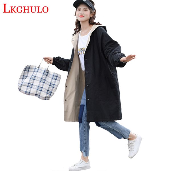 lkghulo women's trench coat plus size 3xl hoodie windbreaker solid pockets button lightweight raincoat overcoat big size w738, Tan;black
lkghulo women's trench coat plus size 3xl hoodie windbreaker solid pockets button lightweight raincoat overcoat big size w738, Tan;black