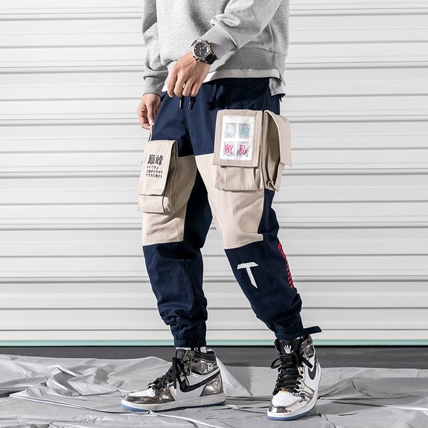 

drop-shipping splice harem joggers cargo pants streetwear 2019 hip hop casual pockets track pants male harajuku trousers, Black
