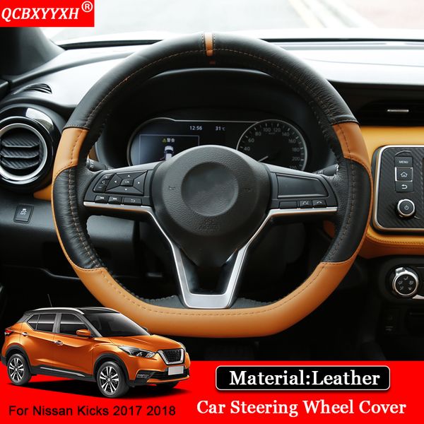 qcbxyyxh car styling car steering wheel covers leather steering-wheel hubs interior accessories for kicks 2017 2018
qcbxyyxh car styling car steering wheel covers leather steering-wheel hubs interior accessories for kicks 2017 2018