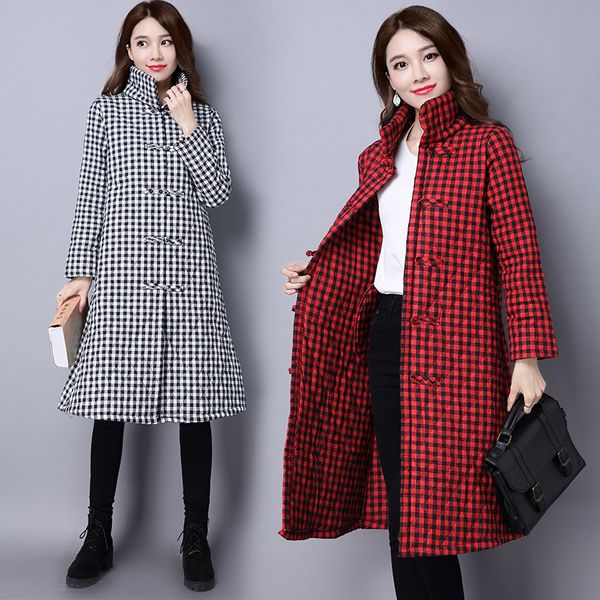 cotton linen women's down jacket chinese style winter jacket women plaid long woman's coat loose standing collar female, Black
cotton linen women's down jacket chinese style winter jacket women plaid long woman's coat loose standing collar female, Black
