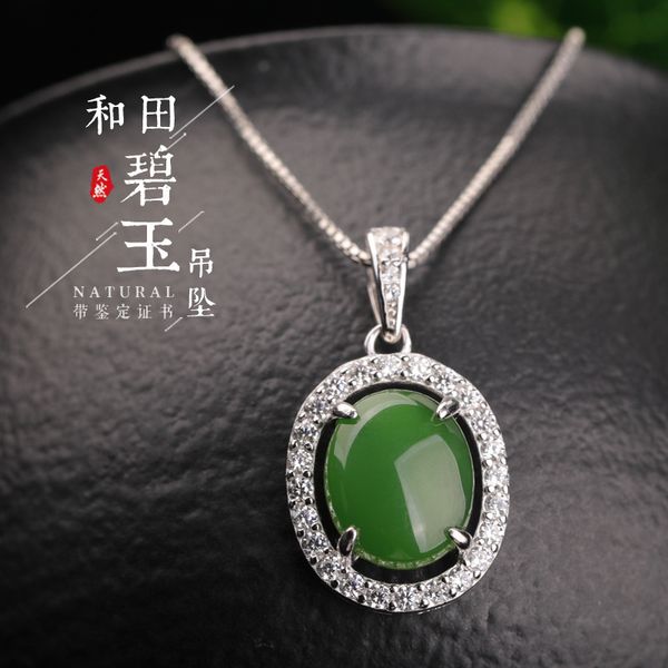 contracted russia jade pendant with certificate of hetian jade pendant wholesale s925 silver inlaid natural hetian
contracted russia jade pendant with certificate of hetian jade pendant wholesale s925 silver inlaid natural hetian