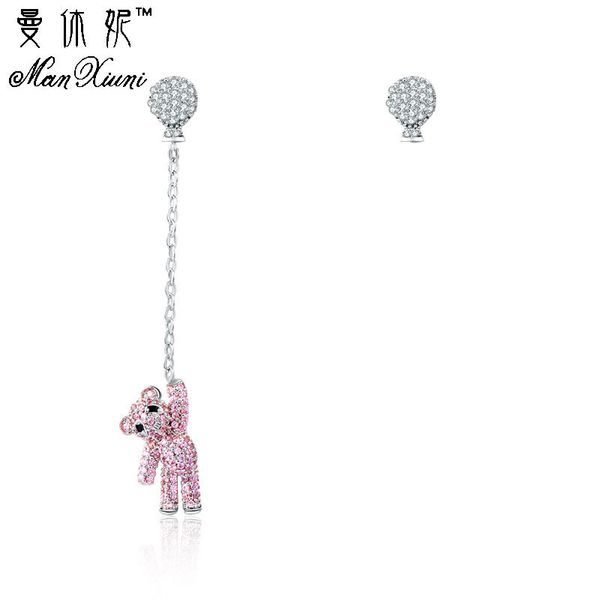 asymmetrical crystal pendientes balloon panda bear earrings drop pink earrings teddy bear long drop earring brincos de festa, Golden
asymmetrical crystal pendientes balloon panda bear earrings drop pink earrings teddy bear long drop earring brincos de festa, Golden