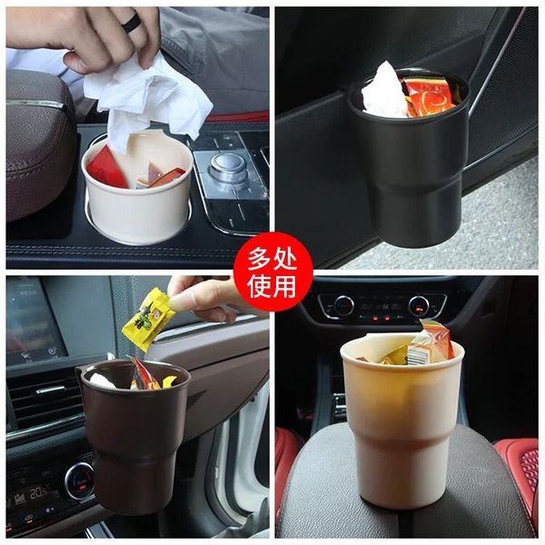 universal garbage dust case auto rubbish dustbin for lada sedan largus kalina granta universal garbage dust case auto rubbish
universal garbage dust case auto rubbish dustbin for lada sedan largus kalina granta universal garbage dust case auto rubbish
