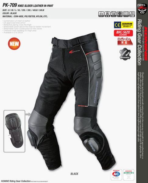 komine pk-709 leather trousers titanium alloy racing pants for girls motorcycle pants for girls summer riding 12
komine pk-709 leather trousers titanium alloy racing pants for girls motorcycle pants for girls summer riding 12