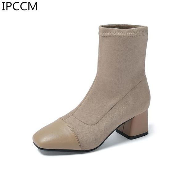 2019 popular new short boots autumn and winter fashion korean exquisite warm breathable wild crude with women's single boots, Black
2019 popular new short boots autumn and winter fashion korean exquisite warm breathable wild crude with women's single boots, Black