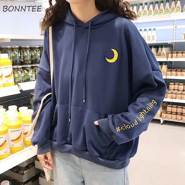 hoodies women hooded letter printed leisure long sleeve loose pockets womens hoodie trendy all-match students korean style chic, Black
hoodies women hooded letter printed leisure long sleeve loose pockets womens hoodie trendy all-match students korean style chic, Black