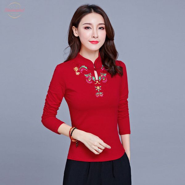 petal sleeve vintage ethnic embroidery long sleeve t shirt women stand collar 95% cotton plus size ladies tee shirts bottoming, White
petal sleeve vintage ethnic embroidery long sleeve t shirt women stand collar 95% cotton plus size ladies tee shirts bottoming, White