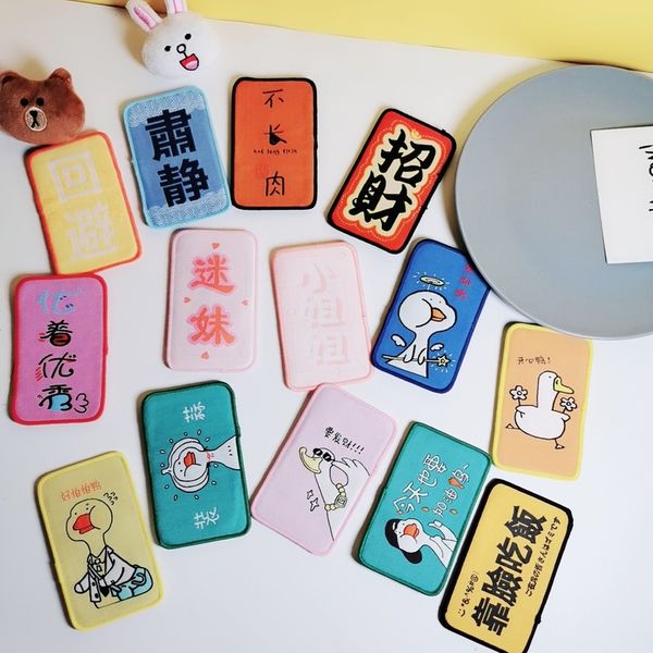 chinese style creative funny embroidery text magic stickers personality fashion cute girl children's hair accessories, Slivery;white
chinese style creative funny embroidery text magic stickers personality fashion cute girl children's hair accessories, Slivery;white
