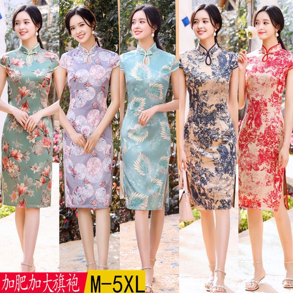 традиционный китайский платья cheongsam печати короткое платье платье сексуальная сплит тан костюм леди банкетный платье размер 5xl размер, Red
традиционный китайский платья cheongsam печати короткое платье платье сексуальная сплит тан костюм леди банкетный платье размер 5xl размер, Red