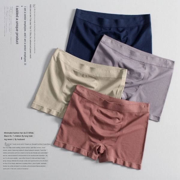 iwsxs men's seamless boxer underwear super elastic craft tiktok wechat men's seamless boxer underwear super elastic craft tiktok w, Black;white
iwsxs men's seamless boxer underwear super elastic craft tiktok wechat men's seamless boxer underwear super elastic craft tiktok w, Black;white