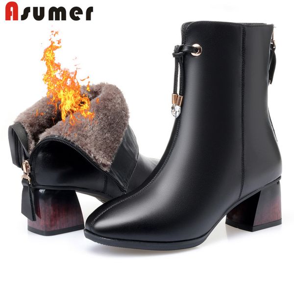 asumer 2020 full genuine leather shoes women ankle boots round toe warm winter boots classic dress party shoes woman, Black
asumer 2020 full genuine leather shoes women ankle boots round toe warm winter boots classic dress party shoes woman, Black