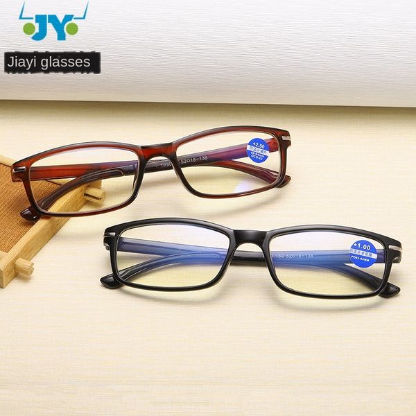 kiwof tide rivet glasses presbyopic glasses anti-blue-ray presbyopic mirror film-added resin slice tr90 fold continuous distant vision mirro, Silver
kiwof tide rivet glasses presbyopic glasses anti-blue-ray presbyopic mirror film-added resin slice tr90 fold continuous distant vision mirro, Silver
