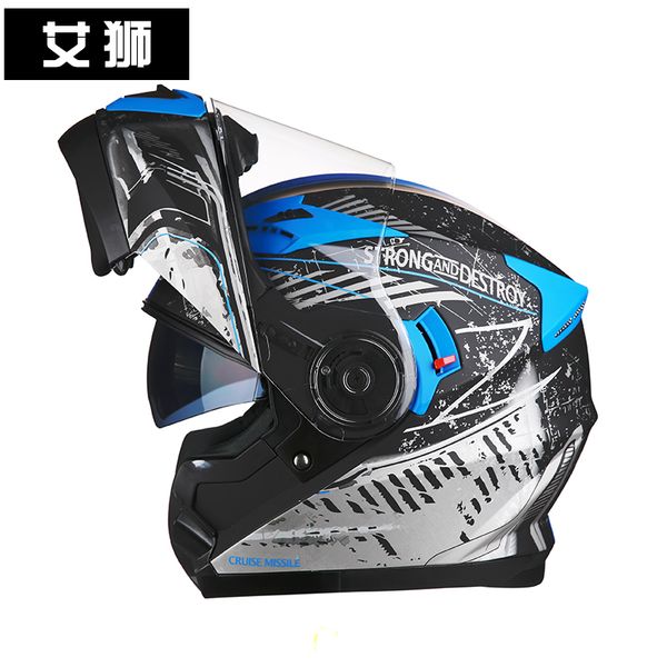 ai lion helmet male and female hard hats electric motorcycle full helmet type face off winter motorcycle running personal
ai lion helmet male and female hard hats electric motorcycle full helmet type face off winter motorcycle running personal