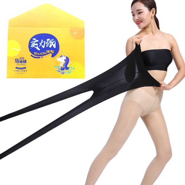 know dream breathable ladies stockings god pants spring and summer anti-hook wire bottoming socks steel pantyhose fishnet, Black;white
know dream breathable ladies stockings god pants spring and summer anti-hook wire bottoming socks steel pantyhose fishnet, Black;white