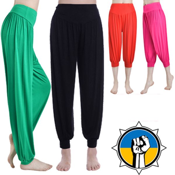 yoga outfits plus size women casual loose pants trousers baggy jumpsuit harem high waist sport pantalones, White;red
yoga outfits plus size women casual loose pants trousers baggy jumpsuit harem high waist sport pantalones, White;red