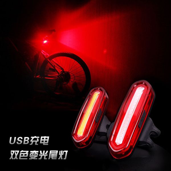 deemount mountain bike taillight usb charging sirius bicycle lamp double color safe warning light accessories
deemount mountain bike taillight usb charging sirius bicycle lamp double color safe warning light accessories