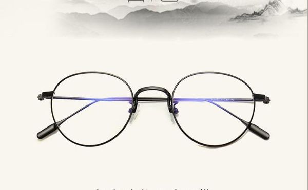 

korean version of retro-plain glasses for men's literature and art fan round frame metal frame for women's glasses can be matched, White;black